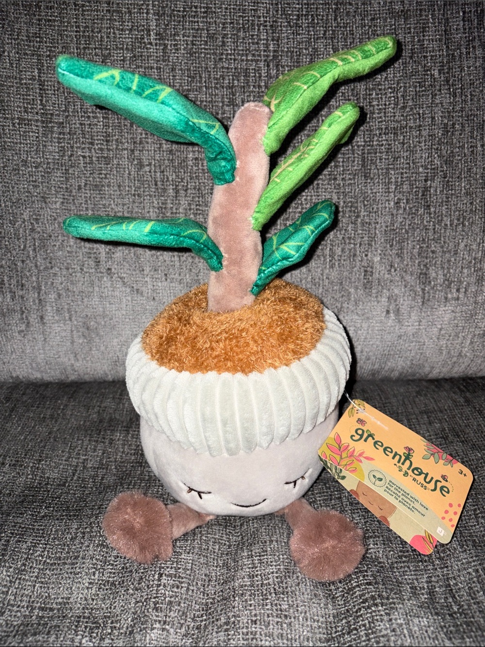Russ greenhouse fiddle tree  Plush Potted Plant - Green Plush Home Accent